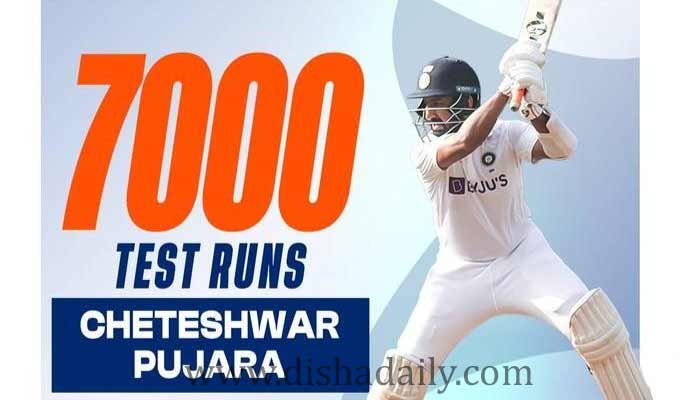 టెస్టు ఫార్మట్‌లో పుజారా అరుదైన ఘనత.. | Cheteshwar Pujara Becomes 8th ...