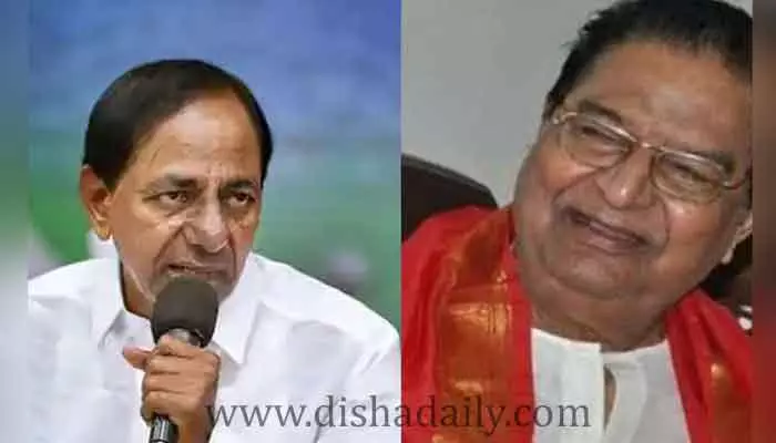 కైకాల విలక్షణ నటుడు: CM కేసీఆర్