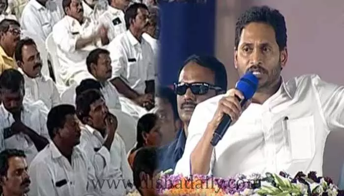 కమలాపురంపై Cm Jagan ప్రత్యేక దృష్టి.. రూ.900 కోట్లతో అభివృద్ధి పనులకు శ్రీకారం