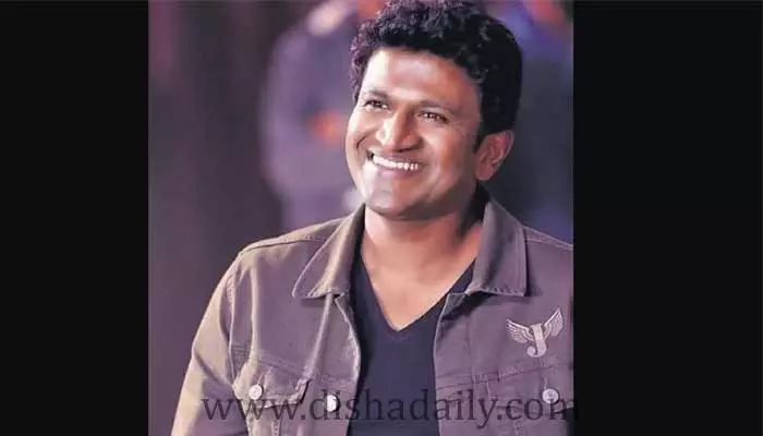 అరుదైన గౌరవం దక్కించుకున్న దివంగత నటుడు Puneeth Rajkumar!