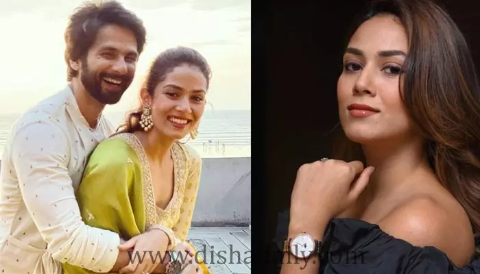 No Makeup Selfie తో దర్శనమిచ్చిన Mira Rajput.. అందానికి Netizens ఫిదా!