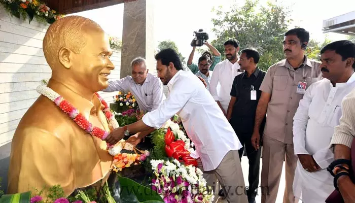 సొంత ఇలాఖాలో సీఎం వైఎస్ జగన్