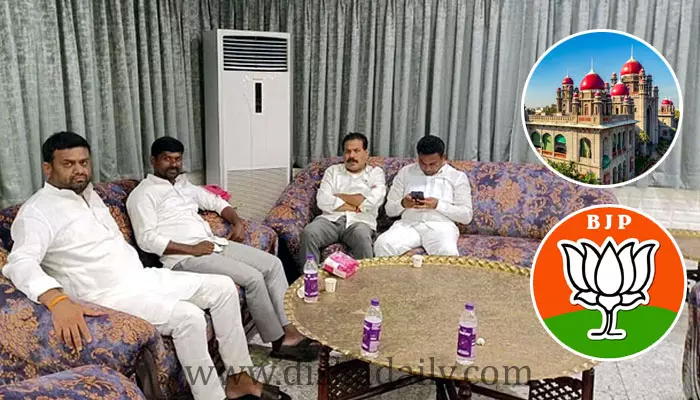 ఎమ్మెల్యేల కొనుగోలు కేసులో BJP పిటిషన్‌పై నేడు తీర్పు