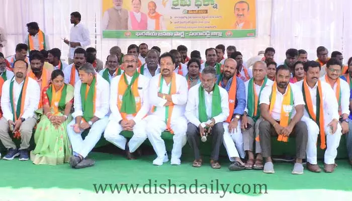 Dharani portal రద్దు చేయాలి