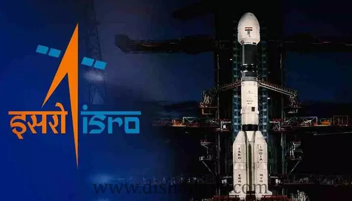 ISRO-SAC లో అసోసియేట్ ఖాళీలు