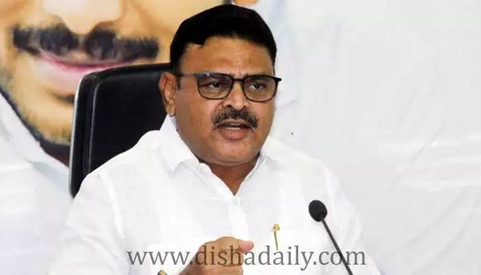 Kapu Politics: ఎవరితో ఉంటారో తెల్చుకోండి.. కాపులకు మంత్రి అంబటి సూచన