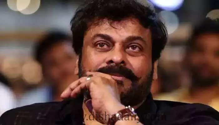 ఆ అవసరం నాకు లేదంటూ Megastar Chiranjeevi సెన్సేషనల్ కామెంట్స్