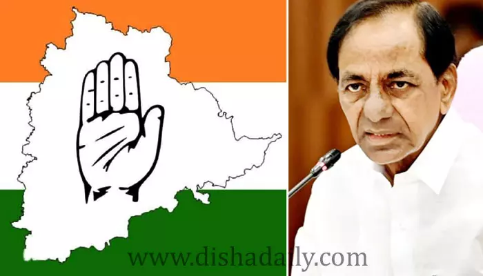 ఎమ్మెల్యేల కొనుగోలు కేసు: Telangana Congress సంచలన నిర్ణయం