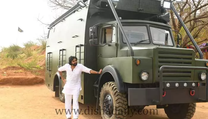 Varahi:పూజకు సిద్ధమైన Pawan Kalyan ప్రచార రథం