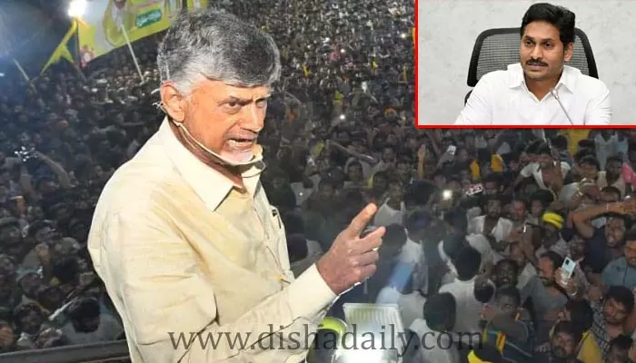 Chandrababu Kavali Sabha: జగన్‌ను నమ్మి మళ్లీ మోసపోవద్దు