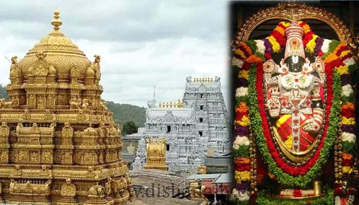 Tirumala News:భక్తులకు బిగ్ అలర్ట్.. టీటీడీ సంచలన నిర్ణయం!