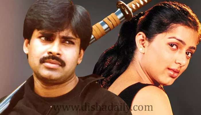 పవన్ Khushi సినిమా గురించి ఈ విషయాలు మీకు తెలుసా?