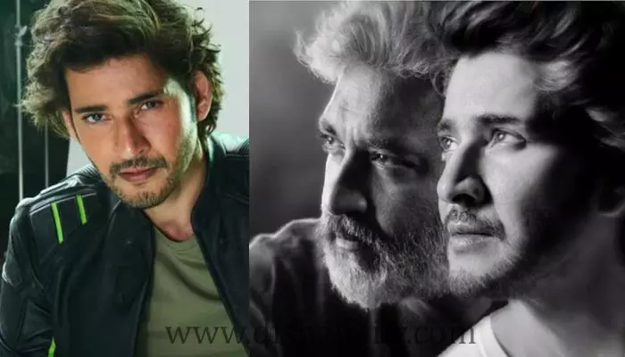 Mahesh Babu , Rajamouli సినిమా నుంచి కొత్త అప్డేట్ !