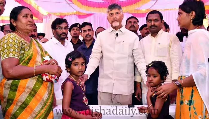 Tdp Leader హర్ష కుటుంబానికి బాసటగా Chandrababu