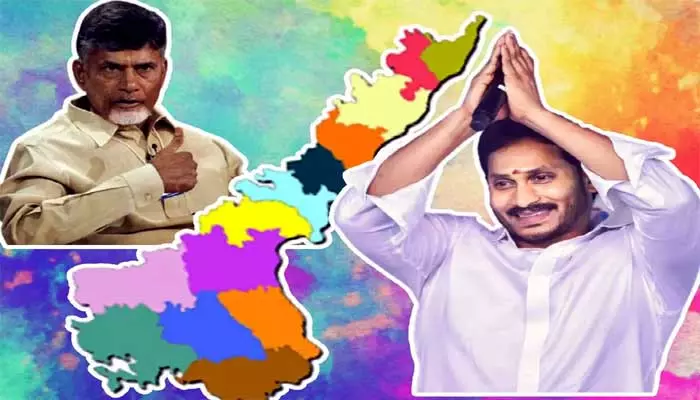 జగన్ పాలన పై ప్రజల అంతరంగమేమిటి?