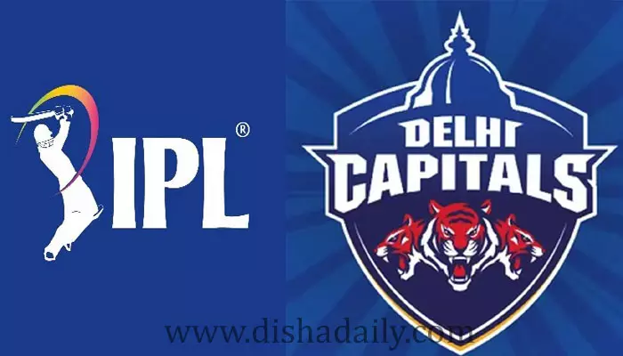 IPL 2023: ఢిల్లీకి కొత్త కెప్టెన్.. రేసులో ఇద్దరు స్టార్ ప్లేయర్స్..!!