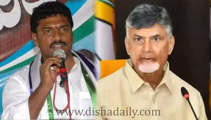 Guntur Ycp Leaders: చంద్రబాబును ఏ1గా చేర్చాలని ఎస్పీకి ఫిర్యాదు