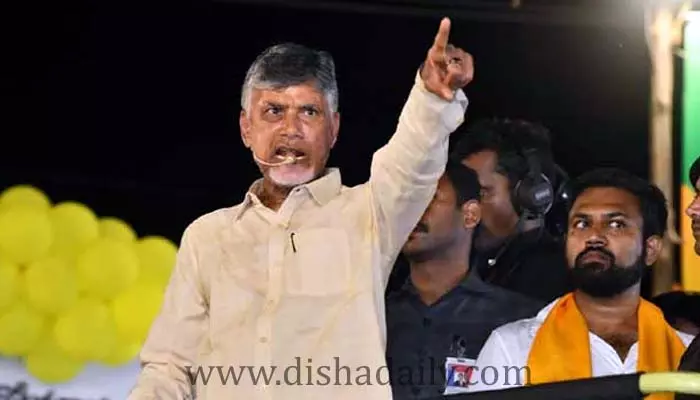 Chandrababu: నా నియోజకవర్గానికి నేను వెళ్లకూడదా?