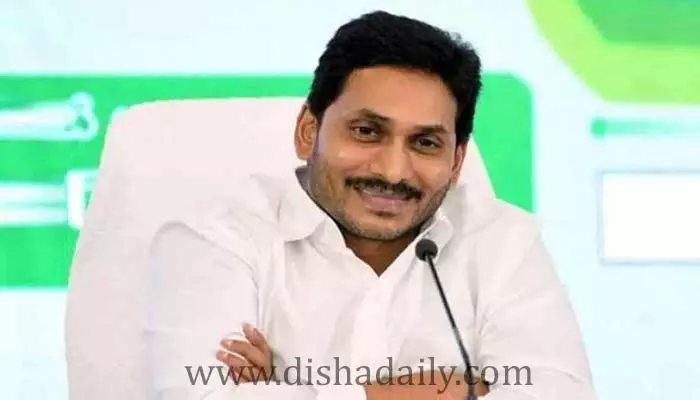 Cm Jagan: ఈసారి గెలిస్తే మరో 30 ఏళ్లు అధికారం మనదే