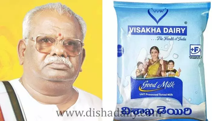 Visakha Dairy చైర్మన్‌ ఆడారి తులసీరావు కన్నుమూత