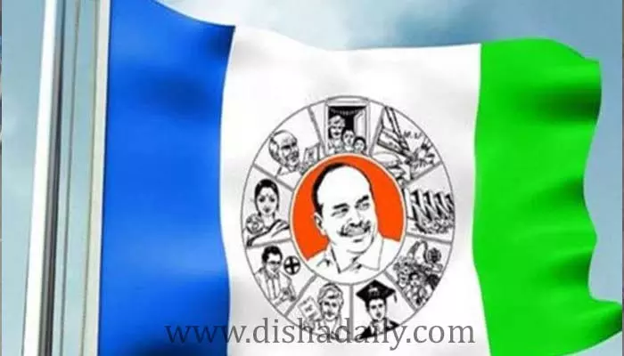 Heat Politics: టీడీపీలోకి  వైసీపీ ఎమ్మెల్యే .. కీలక బాధ్యతలు ఇచ్చే అవకాశం