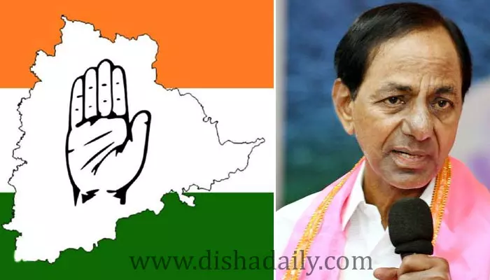 ఇన్‌చార్జి మార్పు.. BRSతో Congress  పొత్తు?