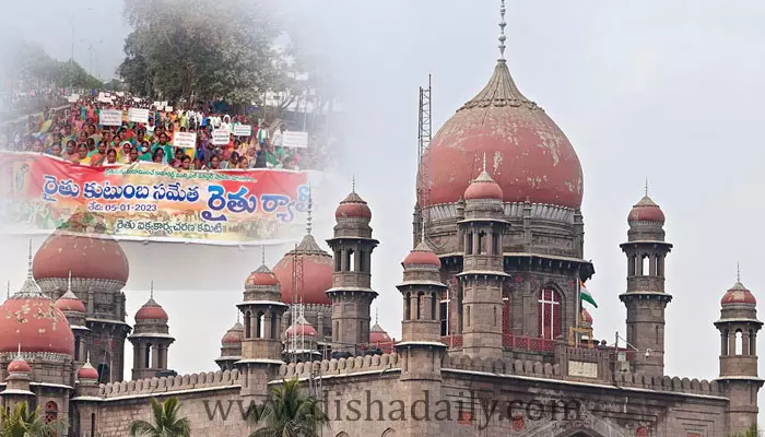 మాస్టర్ ప్లాన్‌పై హైకోర్టుకు రామేశ్వర్ పల్లి రైతులు