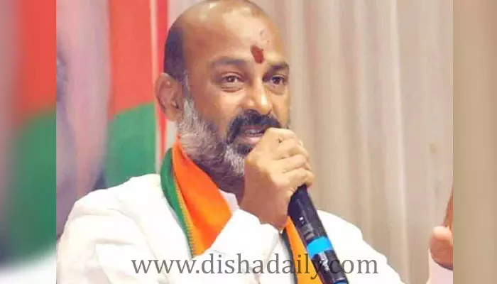 Bandi Sanjay పై నాన్‌ బెయిలబుల్ కేసు నమోదు