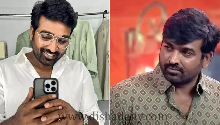 ఇకపై అలాంటి పాత్రలో నటించను : Vijay Sethupathi