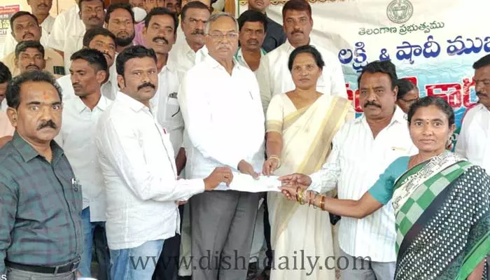 పేద కుటుంబాలకు కేసీఆర్ కొండంత అండ : MLA Dasari.Manohar Reddy