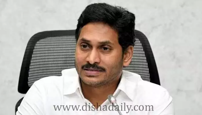 అర్చకులకు Cm Jagan గుడ్ న్యూస్