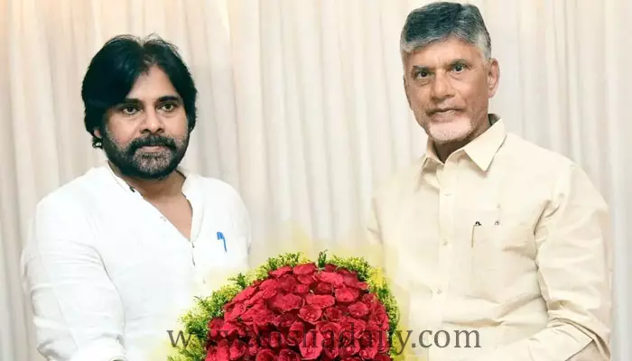 సంక్రాంతికి జనసేన-టీడీపీ అభ్యర్థుల జాబితా విడుదల