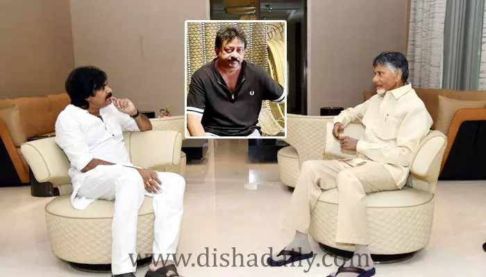 పవన్-చంద్రబాబు భేటీ.. RGV సంచలన ట్వీట్