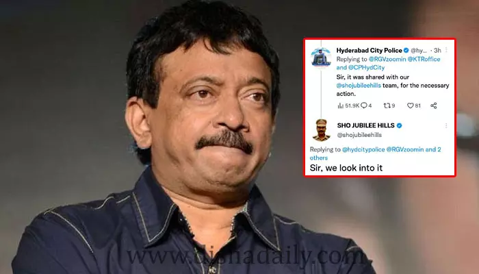 డీజే సౌండ్‌పై RGV Tweet. పోలీసుల రిప్లై ఇదే!