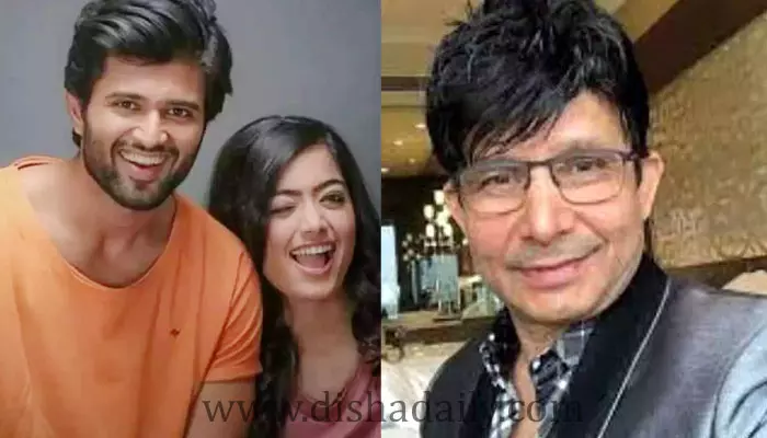 నీ బాయ్ ఫ్రెండ్‌కి పట్టిన గతే నీకూ పడుతుంది.. Rashmika పై కేఆర్‌కే ఘాటు వ్యాఖ్యలు