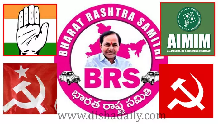 పొత్తులపై BRS స్కెచ్ అదేనా!