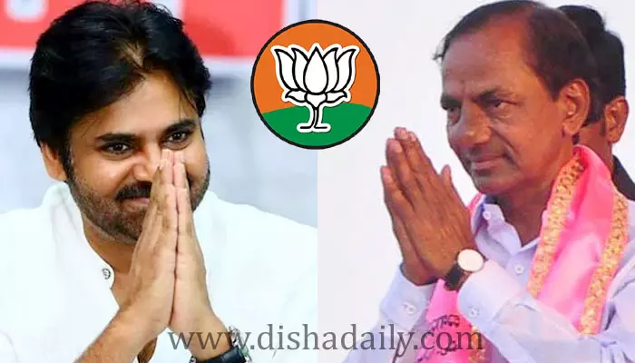 బీజేపీకి గుడ్‌బై.. BRSతో పొత్తుకు JanaSena సై?