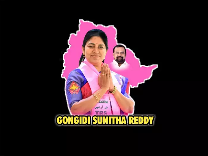 Gongidi Sunitha-Mahender Reddy: ఎమ్మెల్యేపై హైకోర్టులో పిటిషన్