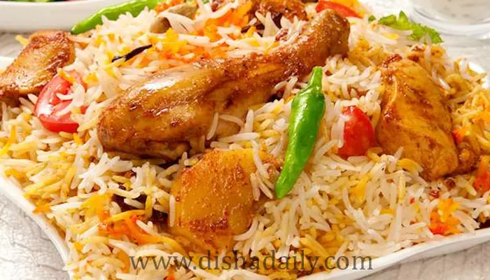 Biryani: హైదరాబాద్ బిర్యానీకి అరుదైన గుర్తింపు!