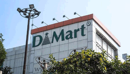 DMart నికర లాభంలో 6 శాతం వృద్ధి