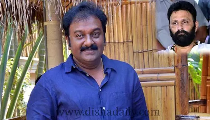 VV Vinayak: కొడాలి నాని వల్లే ఈ స్థాయిలో ఉన్నా