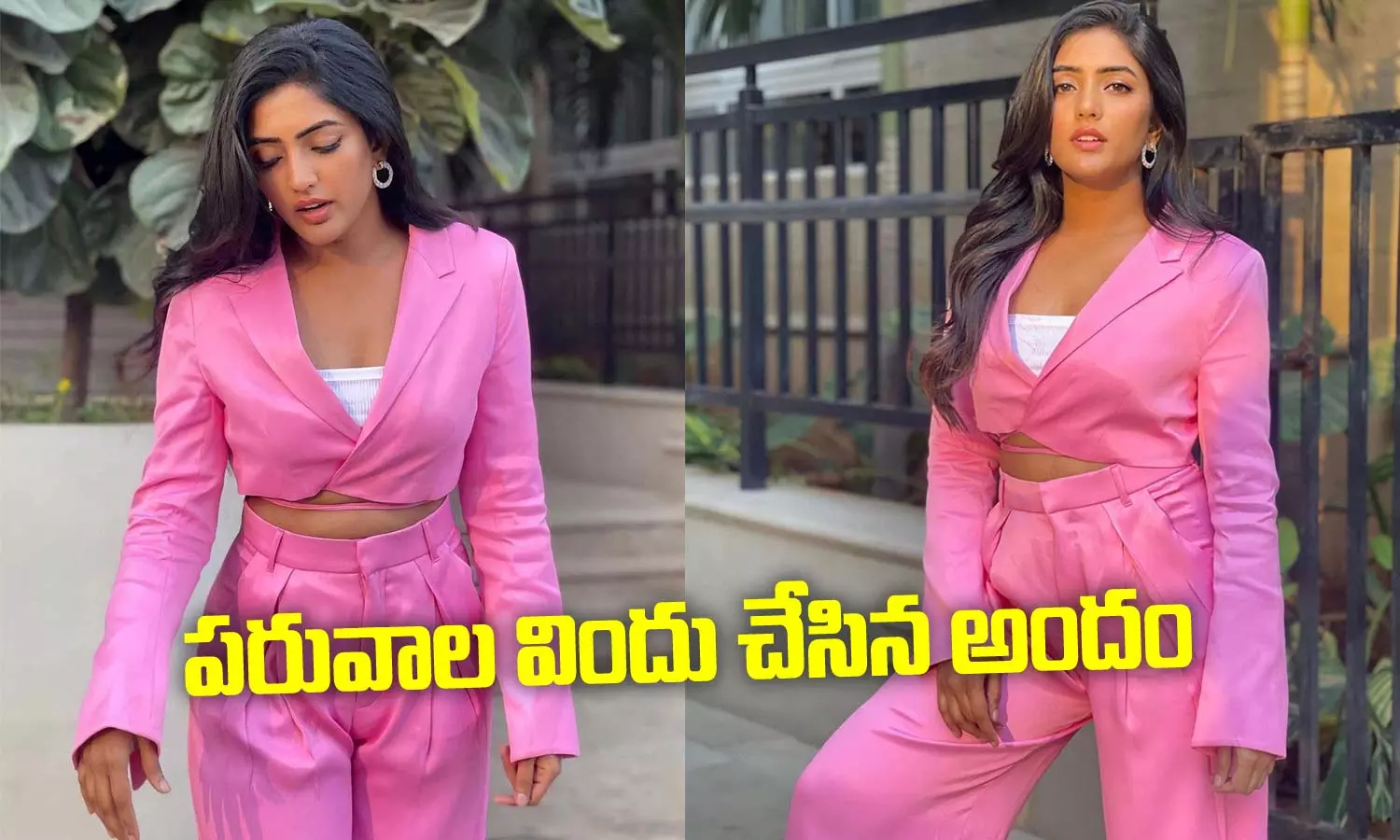 Eesha Rebba: అబ్బబ్బా.. ఈషా రెబ్బా. పరువాల విందు చేసిన తెలుగు అందం