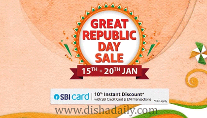 Amazon Great Republic Day Sale - Live from 15th - 20th Jan. Huge discount