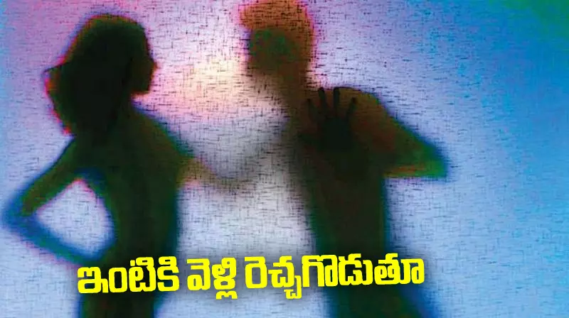 హైదరాబాద్‌లో Honey Trap.. ఇంటికి వెళ్లి రెచ్చగొడుతూ..