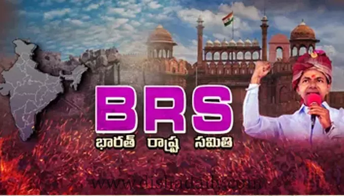 స్పీడ్ పెంచిన కేసీఆర్.. మహారాష్ట్ర BRS కిసాన్ సెల్ అధ్యక్షుడి నియామకం