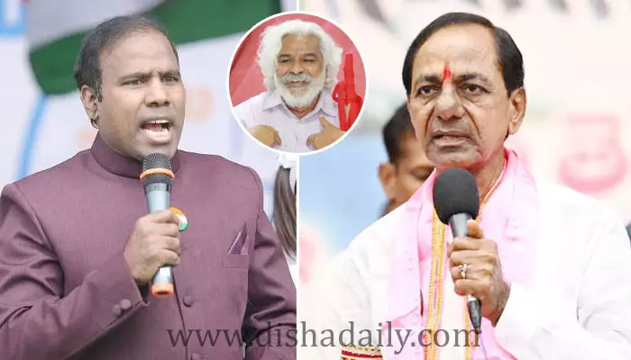 గద్దర్‌కు KCR రూ.150 కోట్లు ఇచ్చాడు