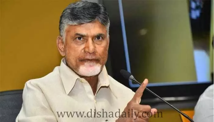 ప్రణాళిక బద్ధంగా వెళ్తే భారత్ దే అగ్రస్థానం : చంద్రబాబు