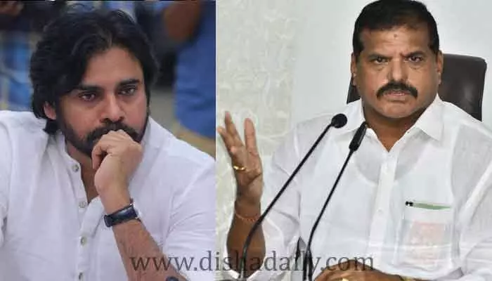 Pawan Kalyanపై మంత్రి బొత్స సంచలన వ్యాఖ్యలు