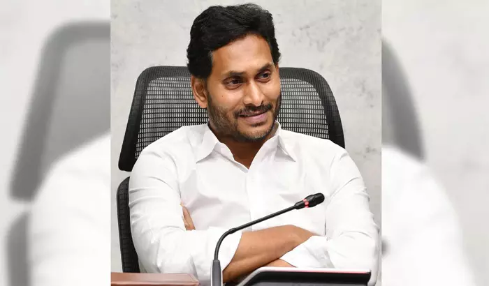 విశాఖకు Cm Ys Jagan