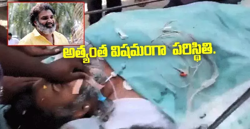 బిగ్ బ్రేకింగ్: అత్యంత విషమంగా తారకరత్న ఆరోగ్య పరిస్థితి.. హెల్త్ బులెటిన్‌ విడుదల